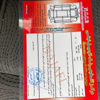 تیبا ۲ مدل ۹۷