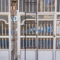 نردبان‌