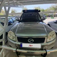 لندمارک مدل ۹۳ تجهیز شده