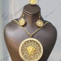 نیم ست ورساچ