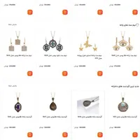 طراحی سایت و سئو با بهترین قیمت|خدمات رایانه‌ای و موبایل|تبریز, |دیوار