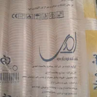 لیوان آبمیوه در دار جای نی