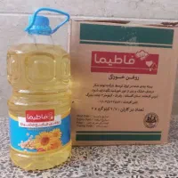 روغن پخت وپز