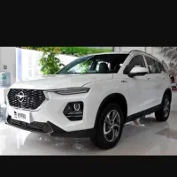 راهنمایی... خدمات، حوا