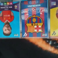 کیمدی  کامل فول