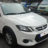 کوییک R با رینگ