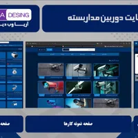 طراحی سایت حرفه‌ای از  فقط 2.900 + مشاوره رایگان|خدمات رایانه‌ای و موبایل|تهران, ایران|دیوار