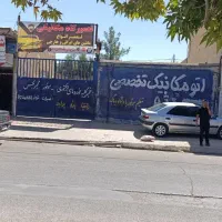 اجاره مغازه ۲۲۰ متری|اجارهٔ مغازه و غرفه|کوهدشت, |دیوار