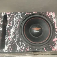 ساب باکس باند