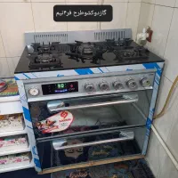 گازطرح فرسالم به شرط نونو