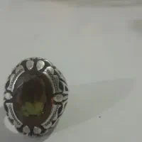 انگشتر الکساندر