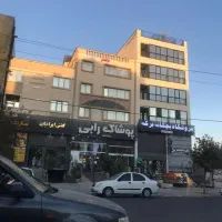 فروش واحد اداری/پزشکی(زیر قیمت منطقه)