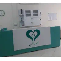 استخدام مددکار یا روانشناس