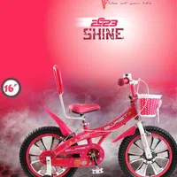 دوچرخه دخترانه صورتی مدلSHINE(دوچرخه مکین رفسنجان)