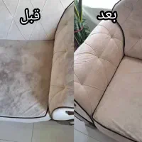 مبل شویی صفر شویی|خدمات نظافت|شهرکرد, |دیوار