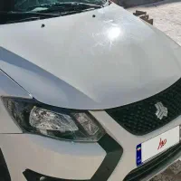 کوییک اس ار 1402 فول