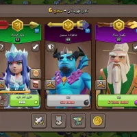 کلش اف کلنز تان 12تقریبا مکس معاوضه با فری|کنسول، بازی ویدئویی و آنلاین|میمند, |دیوار