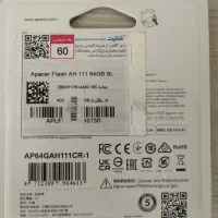 فلش 64GB|لوازم جانبی موبایل و تبلت|کرمانشاه, |دیوار