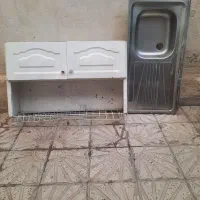 ابچکان و سینک سالم