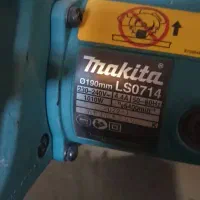 لوازم نصب کابینت