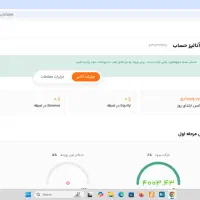 کپی ترید و منتورینگ حساب|خدمات آموزشی|کرمان, |دیوار