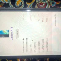 گلکسیa16.128|موبایل|بومهن, |دیوار