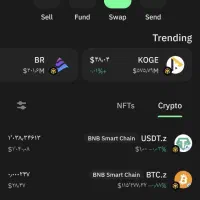 تتر فلش  usdt.z btc.z تتر شبکه نیل ترون لینک
