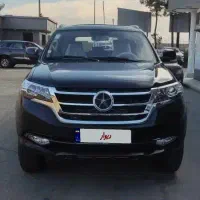 دایون Y7، مدل ۱۴۰۳