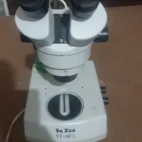 لوپ دو چشمی یاکسونAK12 اصلی (مناسب تعمیرات موبایل)