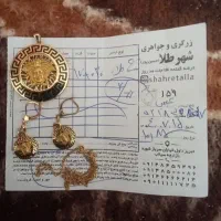 طلای ست ورساج با مدال بزرگ