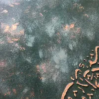 قاب چهارقل ۹۰*۹۰|تابلو، نقاشی، عکس|تهران, فلاح|دیوار