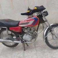 موتور سیکلت پلاک ملی