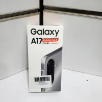 گوشی سامسونگ A17  اقساطی