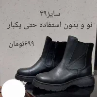 کفش بوت زنانه