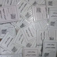 پرینت عکس