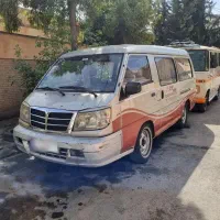 ون دلیکا پلاک سفید(شخصی)