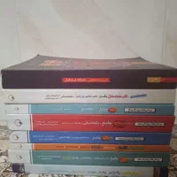 کتاب تست