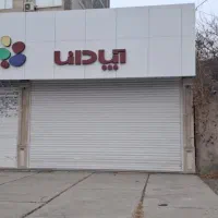 اجاره مغازه به مساحت ۲۰۰ متر مربع