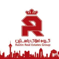 مشارکت در ساخت ۲۶۰ متر تجاری مسکونی