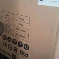 ماشین لباسشویی پاکشوما