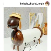 چوب