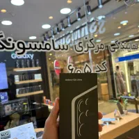 Samsung s26 ultra|موبایل|تهران, سیمای ایران|دیوار