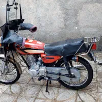 موتور کبیر۱۵۰