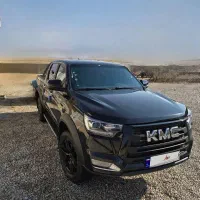 فروش kmc مدل ۱۴۰۴ بدون رنگ