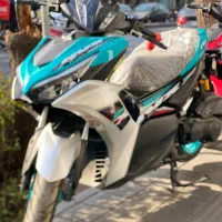 طرح ایروکس ۱۷۰ کبیرآیروکس