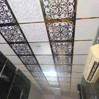 اجرای کناف نظری