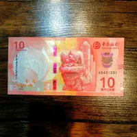 خرید و فروش اجناس کلکسیونی