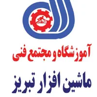 مهارت گواهینامه فنی حرفه جهت استخدام و دیپلم