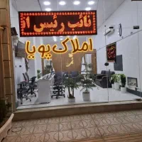 اجاره-مغازه-میدان-مطهری-همکف