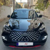 ایکس ۵۵ پرو آی ای mvm x55 pro ie